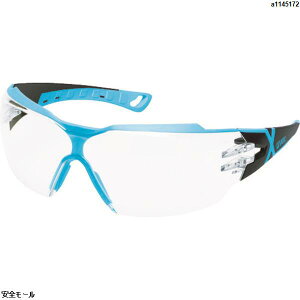 UVEX ^ی상Kl ExbNX tBIX cx2@9198256@1