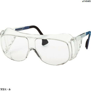 UVEX ^ی상Kl ExbNX 9161@9162131@1