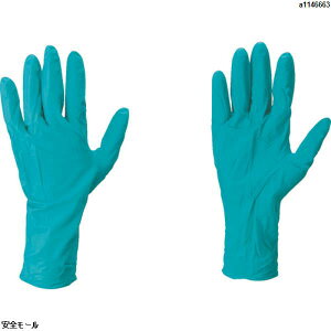 AZ jgSĝĎ ^b`Gk^t 92-605 XLTCY (100)@9260510@1