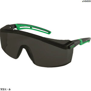 UVEX Ռ߂ ExbNX AXgXybN 2.0 CB (Ռx#6)@9064146@1