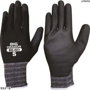 xmO[u E^S[h10ogBD-403 S@7064@1g