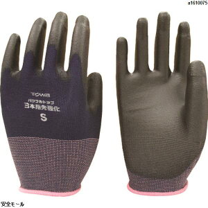 �g������ �܂Ƃߔ��� �E���^���w������� �p���t���g�b�v3�{�w�拭�� S (10�o��)�@882S�@1��