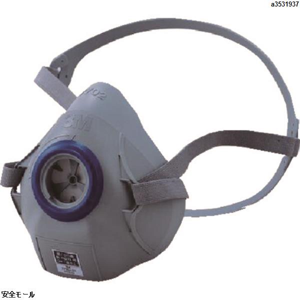 Seasonal Wrap入荷 3Mの防毒マスクは 安全モール 希望者のみラッピング無料 で 3M 防毒マスク面体 7700JM Mサイズ 7700J 1個