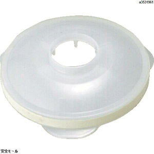 3M eCi[ 774 (10)@774@1