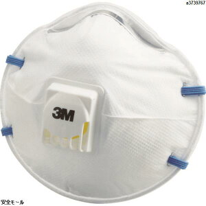 3M ĝĎh}XN 8805 DS2 rCٕt (10)@8805DS2@1