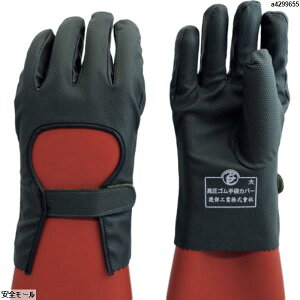 ^x SܗpیJo[@734L@1o