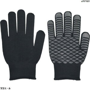 ���� �V�R�S���̋z����� �u���b�N �t���[�@791BLK�@1�o