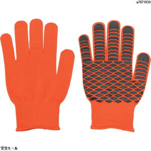 ���� �V�R�S���̋z����� �I�����W �t���[�@791ORG�@1�o