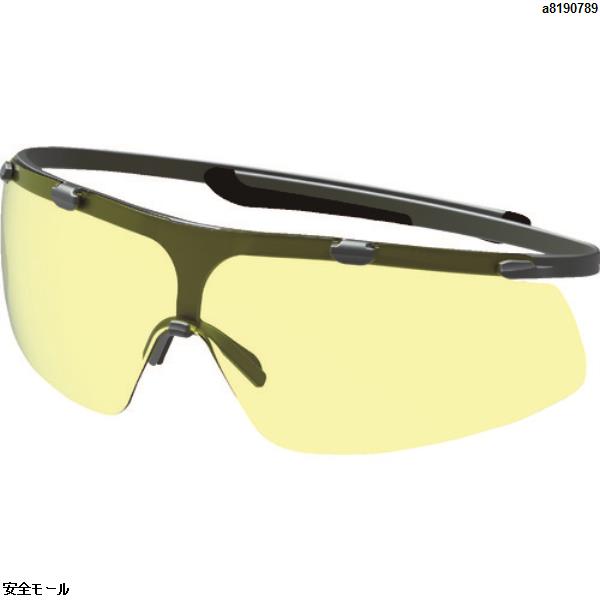 注目ショップ UVEXの一眼型保護メガネは 安全モール で UVEX 一眼型保護メガネ 1個 9172220 最大74％オフ！ スーパー g