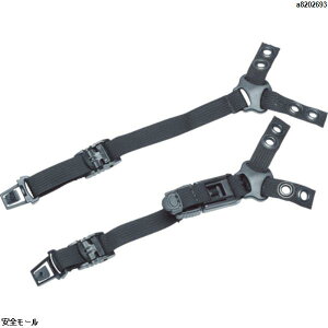 TEAMWENDY EXFIL用酸素マスクストラップキット 70MAK 1組