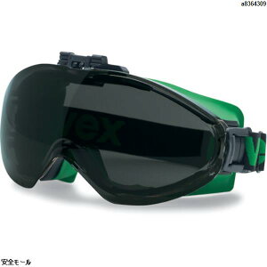 UVEX �Ռ��S�[�O�� �E���g���\�j�b�N �t���b�v�A�b�v (�Ռ��x#5)�@9302045�@1��