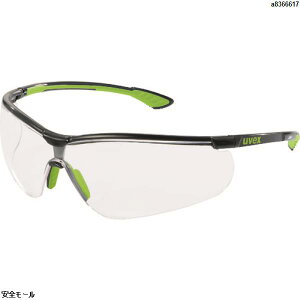 UVEX ^ی상Kl X|[cX^C@9193226@1