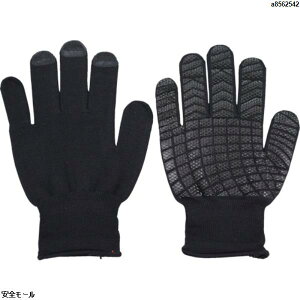 ���� �o�[�W�����A�b�v�z����� �� M�@808MBLK�@1�o