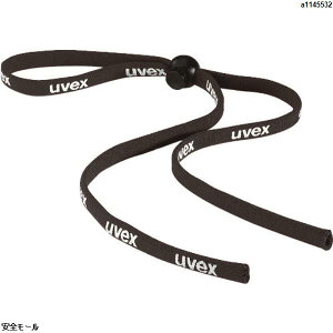 UVEX ی߂˗pXgbv@9958018@1