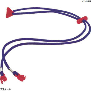 UVEX ی߂˗pXgbv@9959006@1