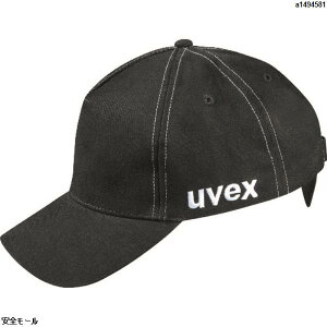 UVEX ���[�L���b�v �X�|�[�c M�@9794643�@1��
