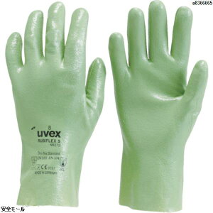 UVEX �ϗn�܎�� ���r�t���b�N�X NB27S L�@9893069�@1�o