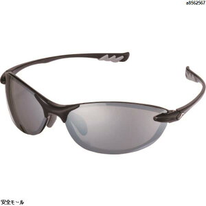 AbNX TOX AS-350 ubN@AS350BK@1