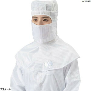 �u���X�g�� �}�X�N �z���C�g (10����)�@BSC30021W�@1��