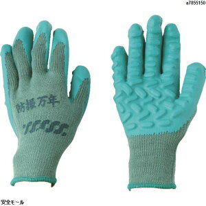 ی hUN#800 O[ t[@BM800GRFREE@1o