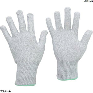 ミドリ安全 耐切創手袋 カットガードG132 M CUTGUARDG132M 1双