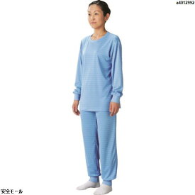 ADCLEAN インナーシャツ ブルー S　DM3002S　1着