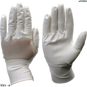 HOZAN ESD�O���[�u S�@F64S�@1�o