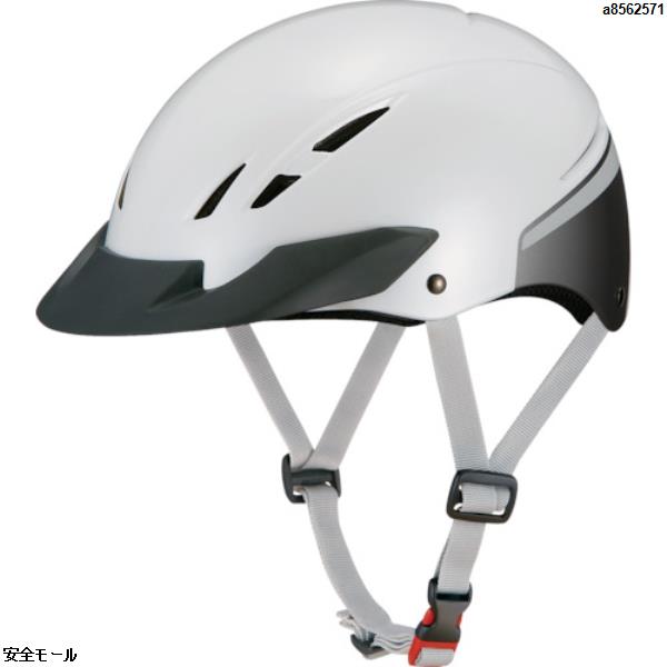 オージーケーカブトの自転車用ヘルメットは 贈与 安全モール で オージーケーカブト エレキャップ ELECAPPWH 1735001 送料無料新品 パールホワイト57~59cm 1個