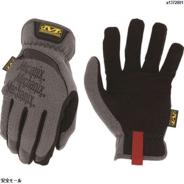 MECHANIXの合成皮革 人工皮革手袋は 安全モール で ストアー お得セット MECHANIX ファストフィット L MFF08010 1双 グレー