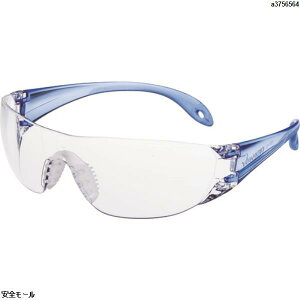 YAMAMOTO 一眼型セーフティグラス レンズ色クリア テンプルカラーブルー JIS規格品　LF101　1個