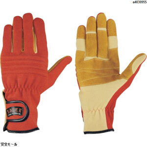 シモン セイバーKG70オレンジ LL寸 KG70ORLL 1双