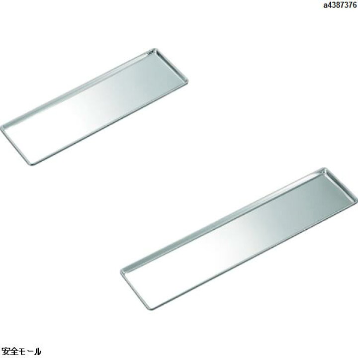 正規店仕入れの TONBO アシスト水切り No.1 ブルー 02853 通販 TONBO アシスト水切り No.1 ブルー 02853
