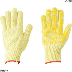 Ag Pu[(R)7G~ L@HG20L@1o