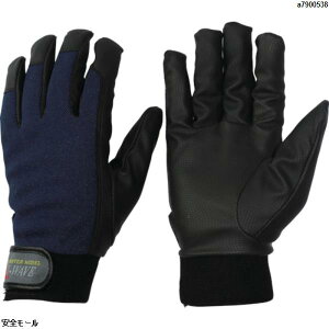 ӂ hPU-WAVE M@K28M@1o