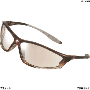 ^W} n[hOX HG-2 NA@HG2C@1