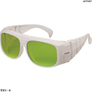 OTOS [U[pی상Kl I[o[OX CO2p@L702V@1