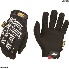 MECHANIX ザ・オリジナル ブラック S　MG05008　1双
