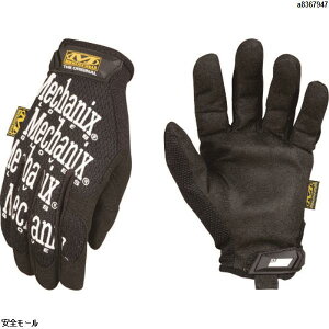 MECHANIX UEIWi EBY ubN M@MG05520@1o