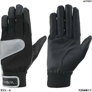 V ܃nhoA#70 L@HANDBARRIER70L@1o