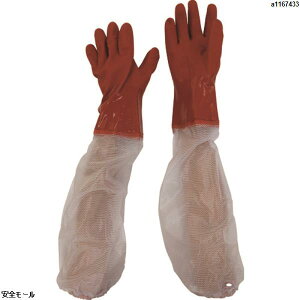 ~G[u 炩No5O M@NO.801M@1o