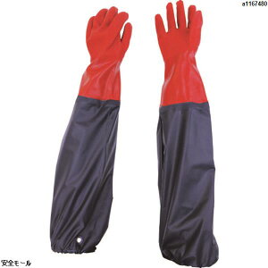 ~G[u No300O M@NO.802M@1o