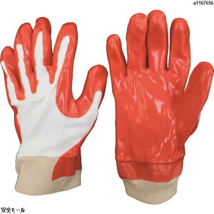 �~�G���[�u NO.210K L�@NO.601L�@1�o