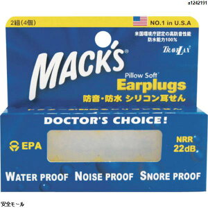 METEX VRC[vO2yA@MKEPGWH@1