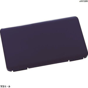 TRUSCO 携帯用樹脂製マスクケース 190X110X12mm ネイビー MSCNV 1個
