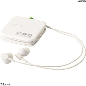 キングジム デジタル耳せん 白 MM1000W 1個