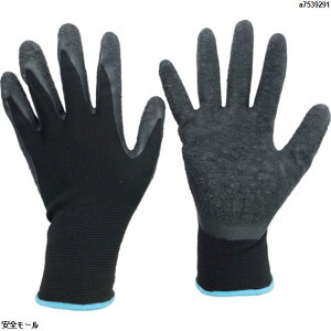 ミドリ安全 作業用手袋ゴム引き MHG100M 1双