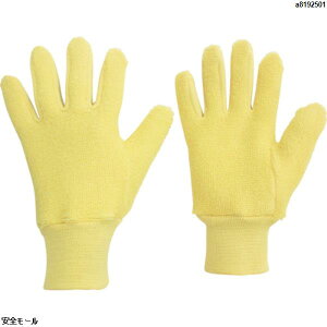 ミドリ安全 耐切創手袋 MK-250(パイルニット 縫製タイプ) MK250 1双