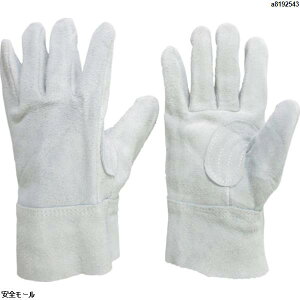 ミドリ安全 牛床革手袋 内縫 MT-151D-W MT151DW 1双