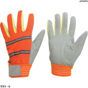 ミドリ安全 耐切創性 防火手袋 (人工皮革・滑り止めタイプ) SS MTK500ORSS 1双