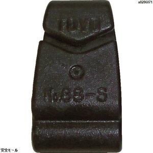 トーヨーセフティ ヘルメット取付用ゴーグルクリップ ミゾなし用 2個入 NO.88S 1Pk